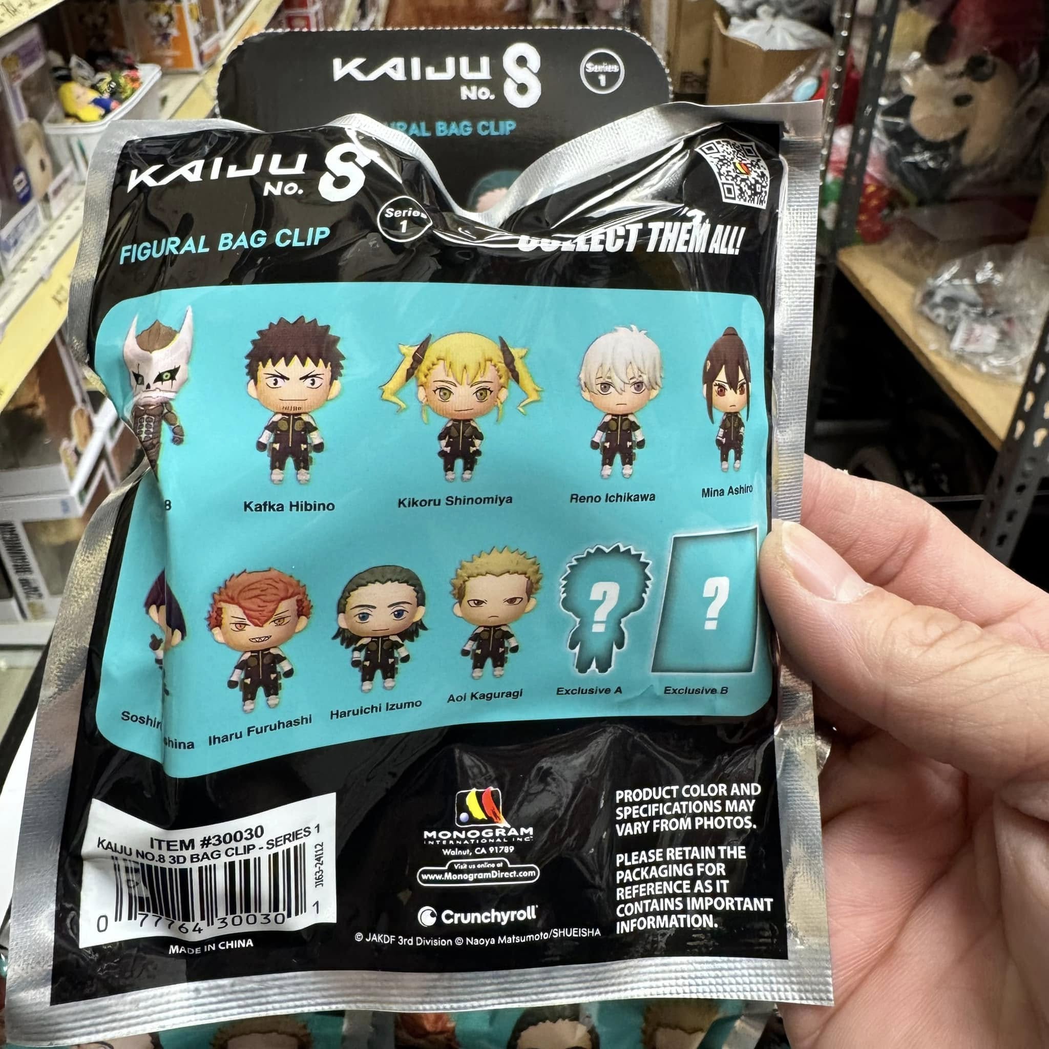 Monogram: KAIJU NO. 8 3-D Foam Bag Clip Mystery Bag Series 1