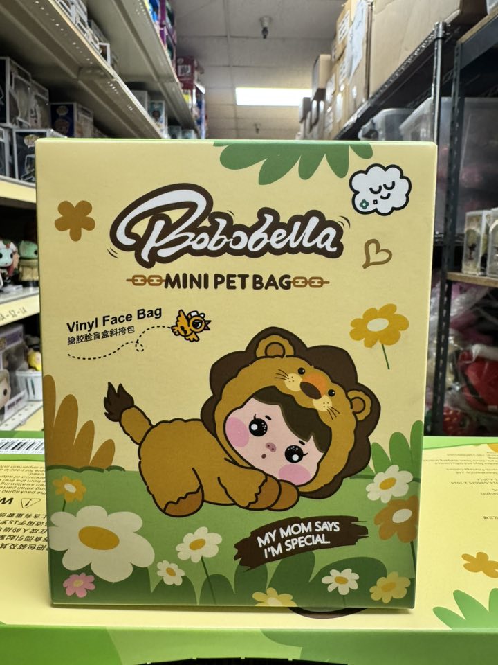 BOBOBELLA MINI PET BAG Vinyl Face Bag Blind Box Gift Hot 2025 1PC RANDOM