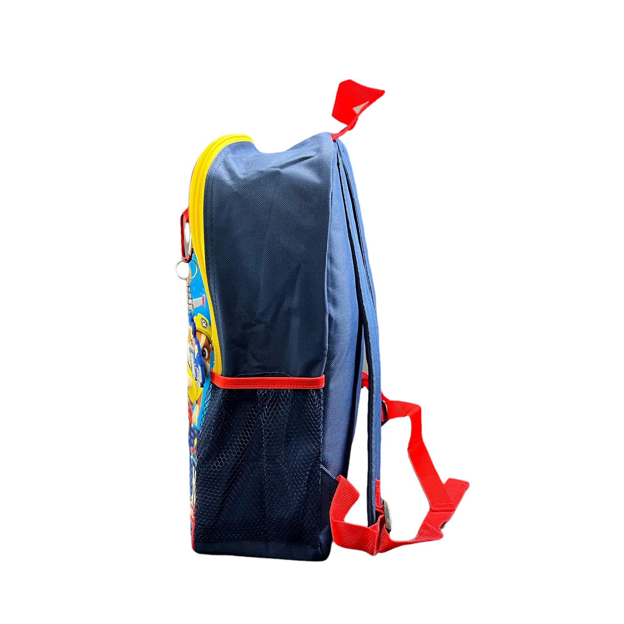 Paw Patrol Backpack 4PC Set with Lunch Kit, Key Chain & Carabiner