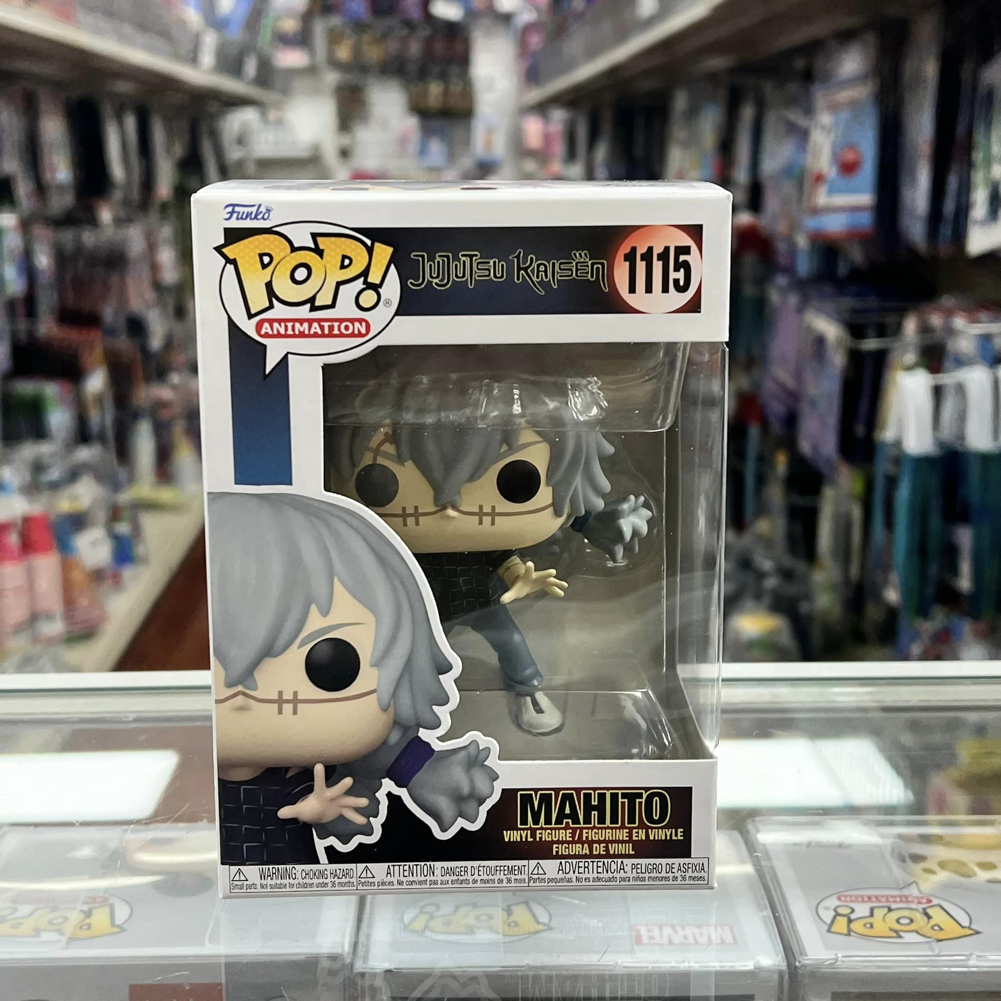 Funko POP Animation: Jujutsu Kaisen MAHITO Vinyl Figure #1115