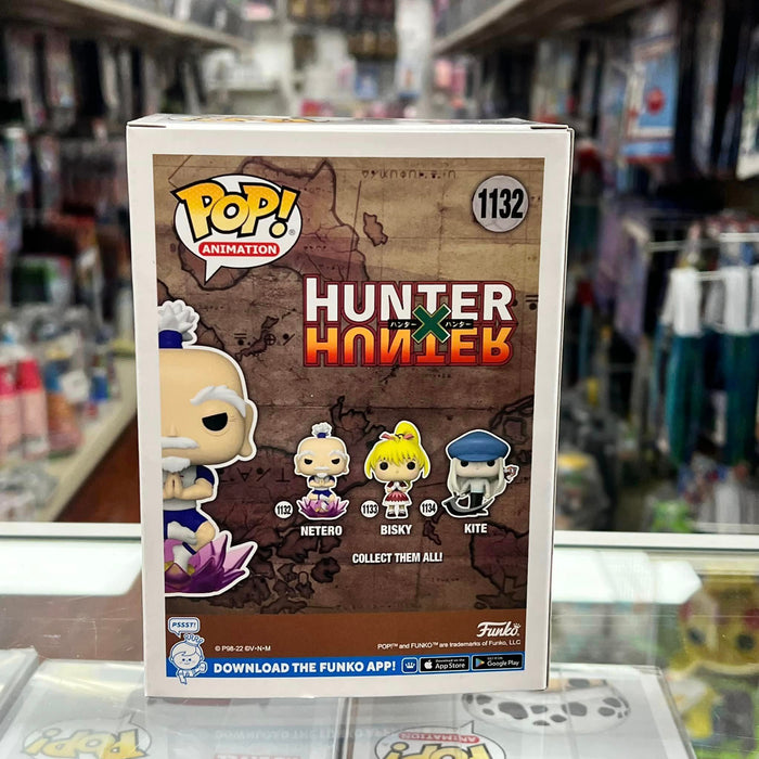 Funko POP! Anime - Hunter X Hunter - NETERO Vinyl Figure #1132