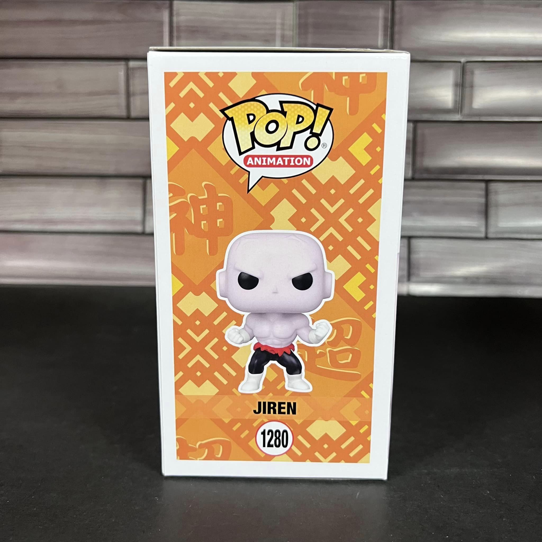 Funko Pop! Animation: Dragon ball Super - JIREN #1280 Vinyl Figure