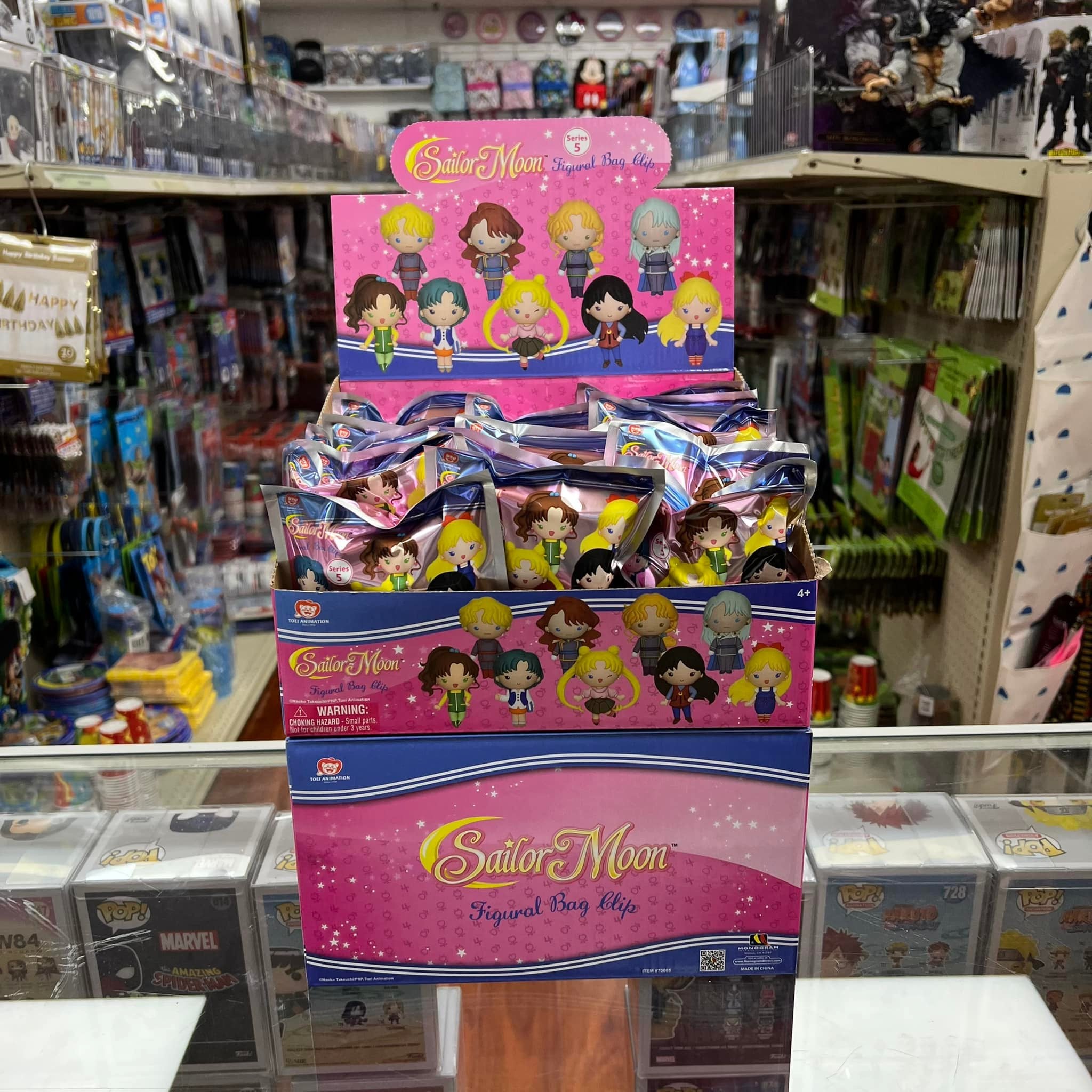 SAILORMOON : Sailor Moon 3-D Figural Key Chain Blind Bag - Series 5