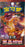 Pokemon Dark Crystal Blaze [CHINESE 5 Cards]