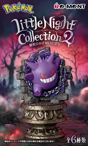 Re-ment Pokemon Little Night Collection BLIND BOX