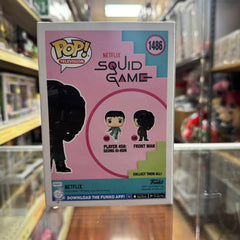 Funko POP TV: Squid Game - Frontman - Collectable Vinyl Figure