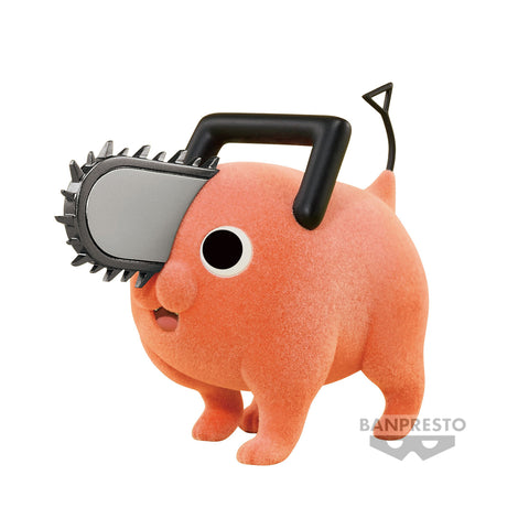 Banpresto Chainsaw Man 3" Super Cute Pochita Mini Figure (Figure A)