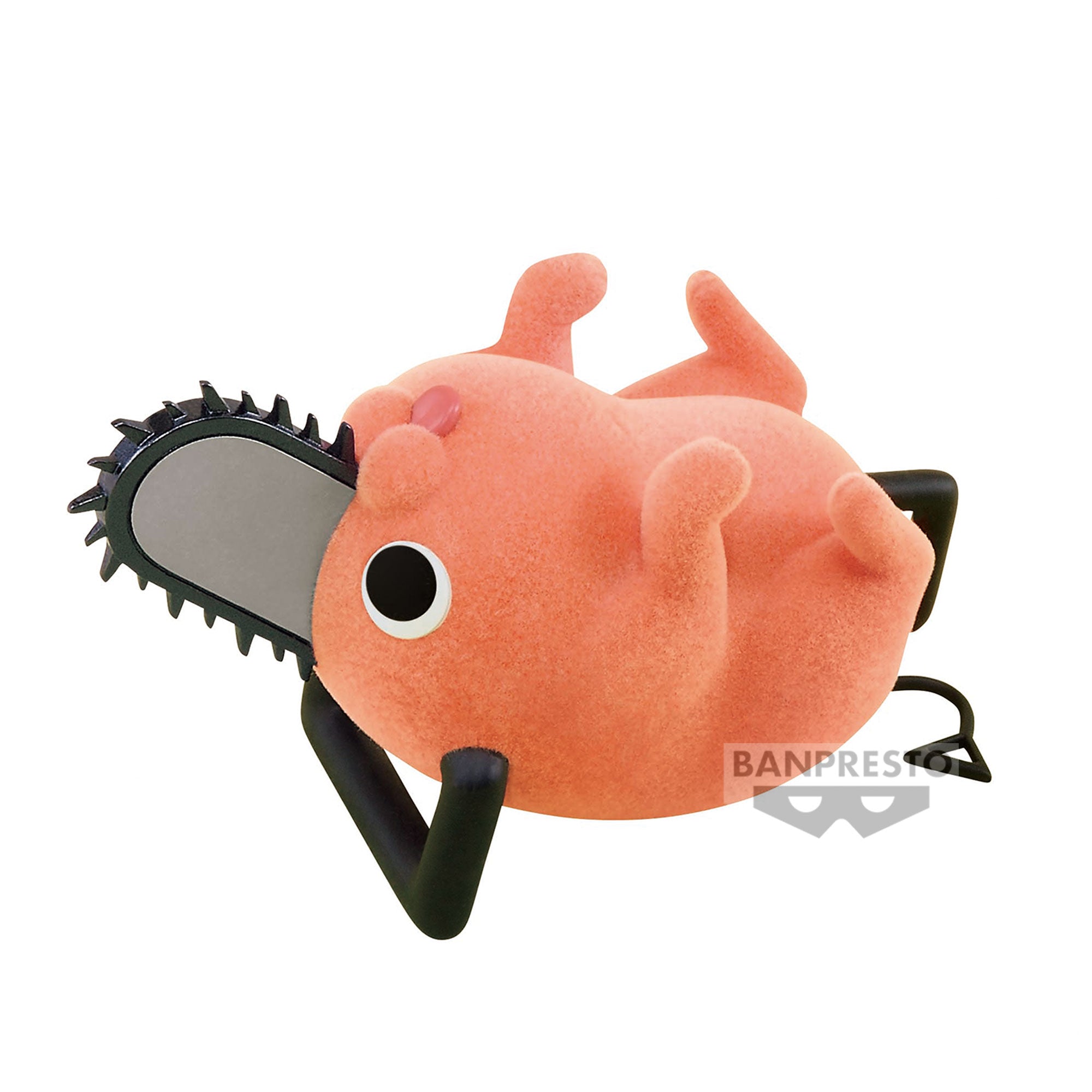 Banpresto Chainsaw Man 3" Super Cute Pochita Mini Figure (Figure B)