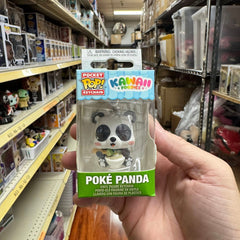 Funko POP! Set of 4 Keychain: Kawaii Foodie Sushi Stack, Boba Tea, Poke Panda & Ramen Shiba Novelty Keyring - Collectable Mini Figure