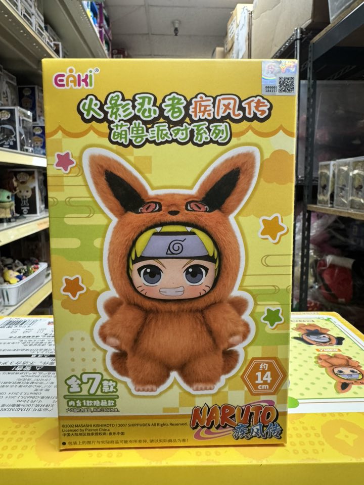 TOP TOY: Genuine Naruto Beast Party Series Plush Blind Box Figure Gift Hot 2025 1PC RANDOM