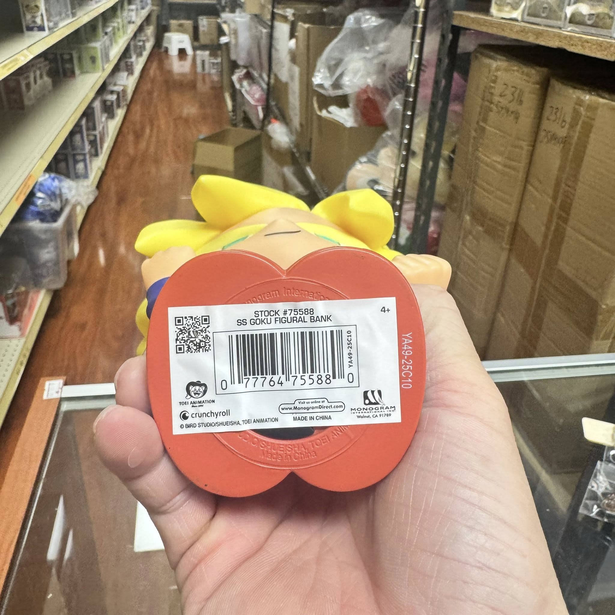 Monogram: Anime DragonballZ Super Saiyan Goku PVC Figural Coin Bank
