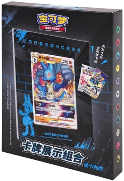 Pokemon Lucario Frame Pack [CHINESE, 2 Booster Packs]