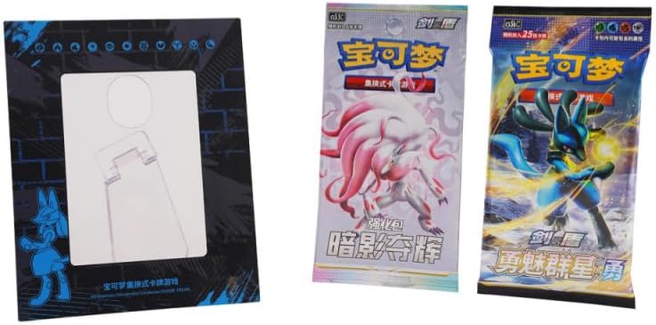 Pokemon Lucario Frame Pack [CHINESE, 2 Booster Packs]