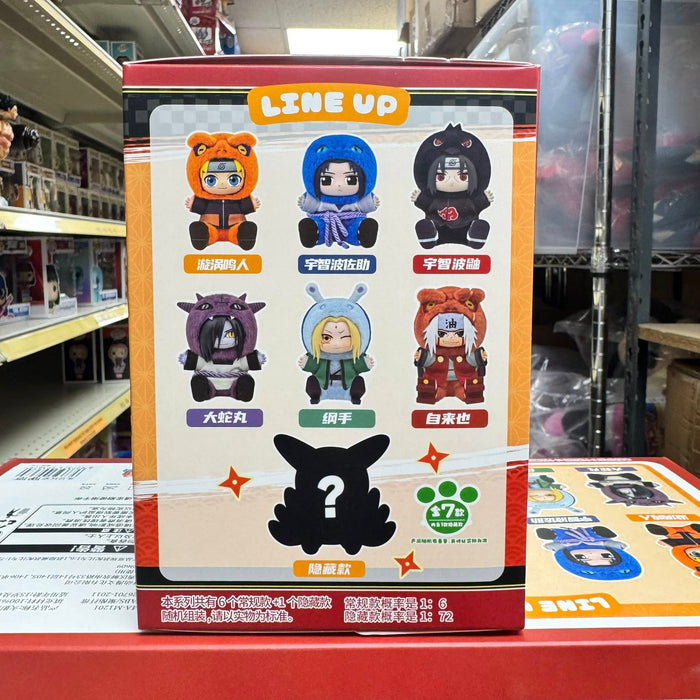 TOP TOY: Naruto Series 2 Plush Blind Box Gift 1pc RANDOM LABUBU