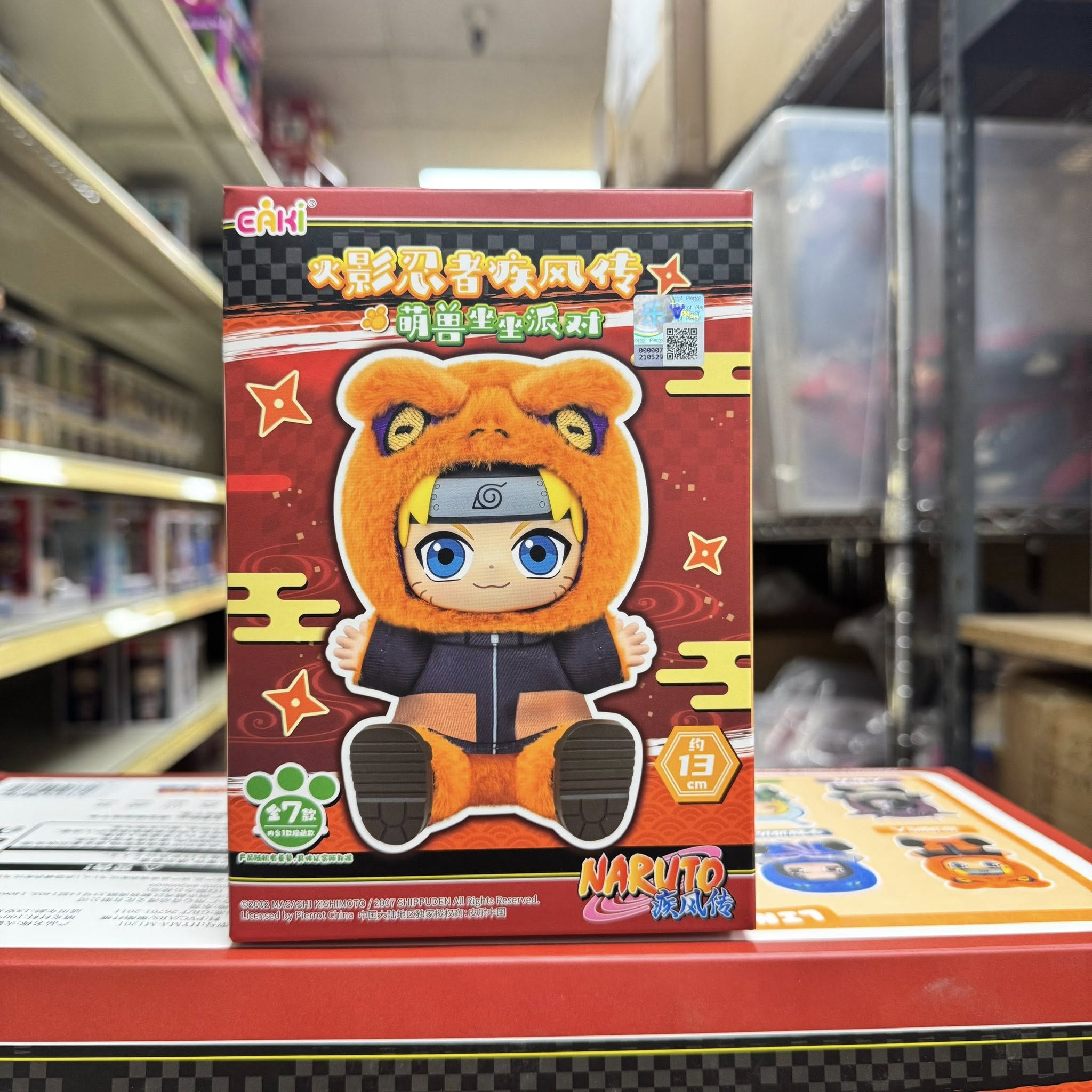 TOP TOY: Naruto Series 2 Plush Blind Box Gift 1pc RANDOM LABUBU