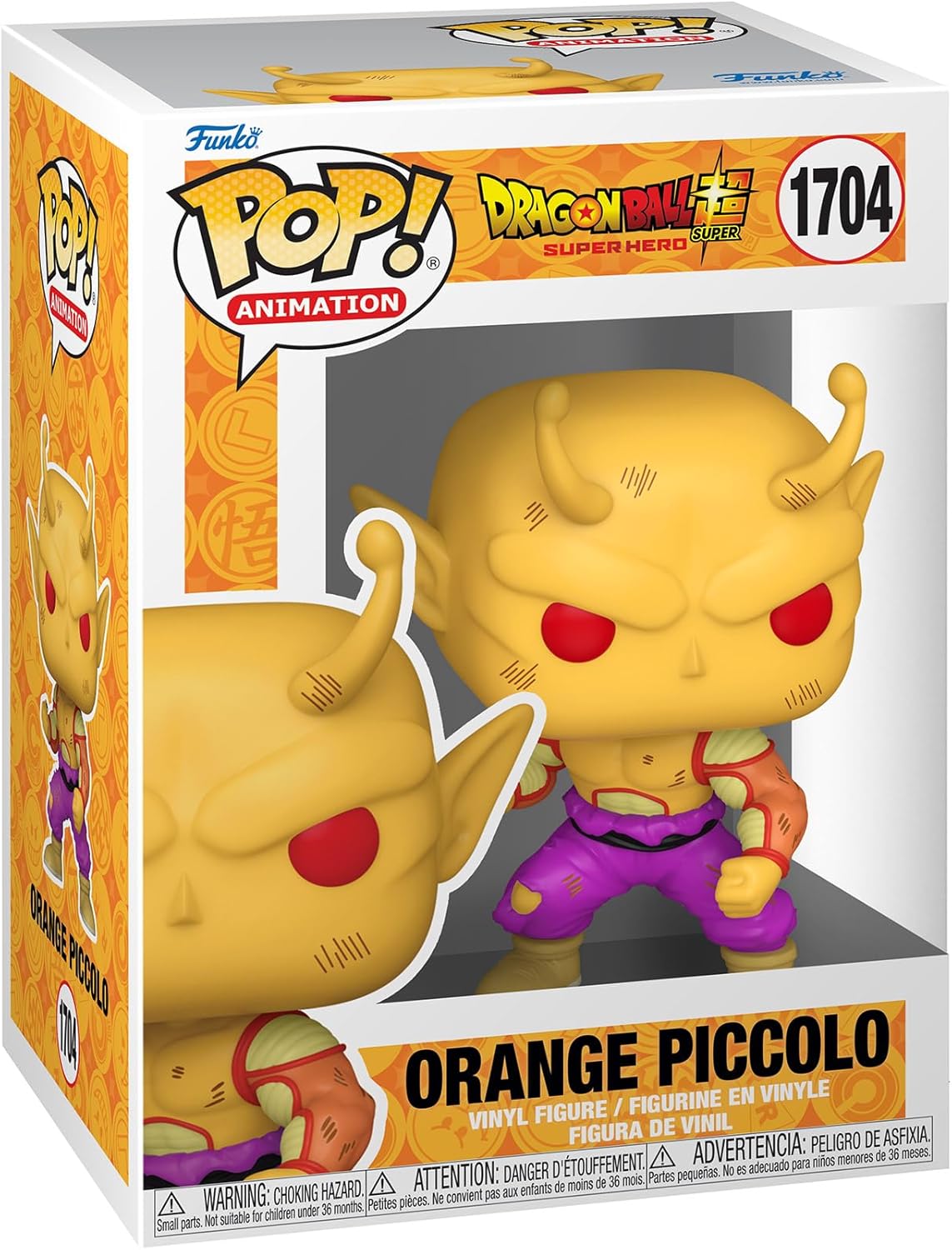 Funko Pop! Animation: Dragon Ball Super: Super Hero - Orange Piccolo Vinyl Figure #1704