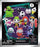 Nightmare Before Christmas: 3-D Figural Key Chain Blind Bag SERIES 10