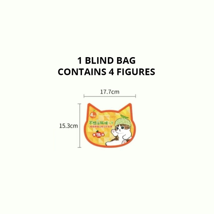 MOFUSAND: Cat Fu Q Cute Chibi Series 2 - 1 Blind Bag (4-Pack Figure)