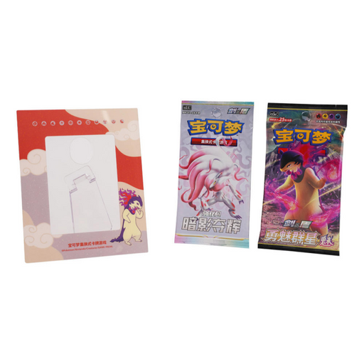 Pokemon Hisuian Typhlosion Frame Pack [CHINESE, 2 Booster Packs]