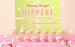 HIPPERS Cherry Blossom Series