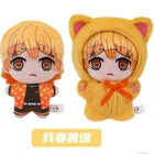PRE ORDER POP TOY EAKI Demon Slayer Cat Ear Plush Series 1pc RANDOM