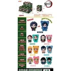 PRE ORDER POP TOY EAKI Demon Slayer Cat Ear Plush Series 1pc RANDOM