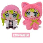 PRE ORDER POP TOY EAKI Demon Slayer Cat Ear Plush Series 1pc RANDOM