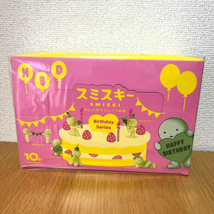 Dreams: Smiski 10th Anniversary Birthday Series- 1 Blind Box Random