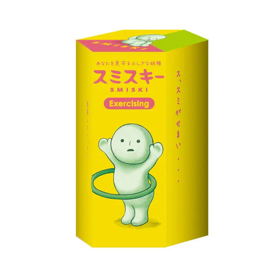 Dreams: Smiski Exercising Series (1 Blind Box)