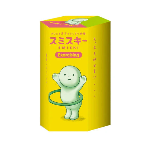 Dreams: Smiski Exercising Series (1 Blind Box)