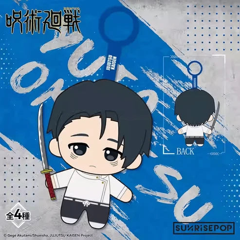 SUNRISEPOP Jujutsu Kaisen Season 3 Plush Keychain Blind Box Plush Blind Box Gift 1pc RANDOM