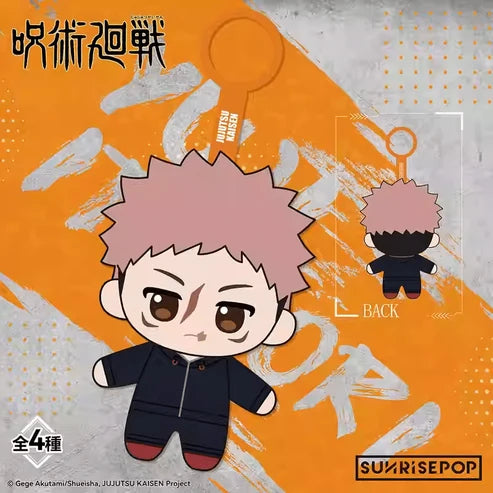 SUNRISEPOP Jujutsu Kaisen Season 3 Plush Keychain Blind Box Plush Blind Box Gift 1pc RANDOM