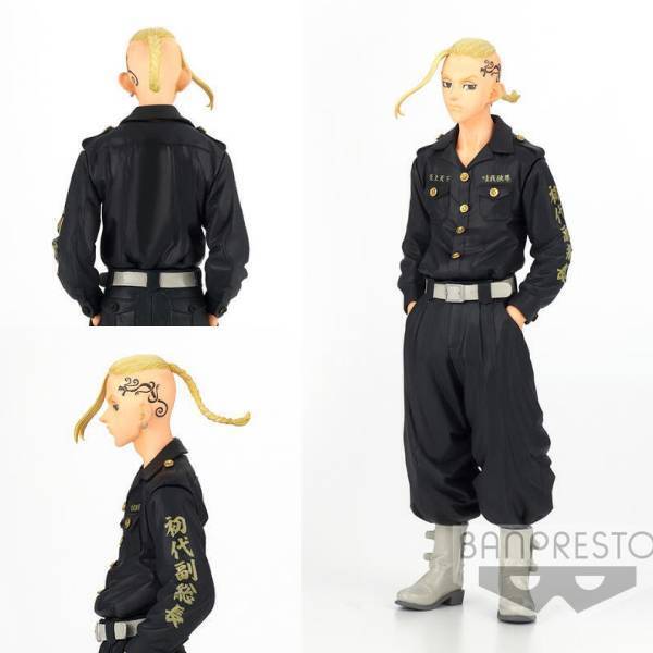 Banpresto Tokyo Revengers -  Draken Ken Ryuguji Figure