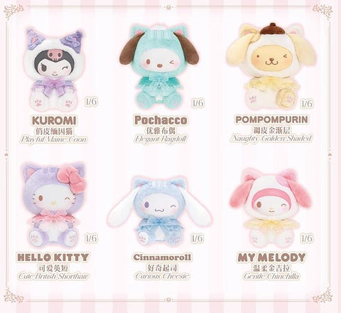 TOP TOY: Sanrio Characters Play with Kitten Plush Blind Box 1pc RANDOM Gift Hot 2025