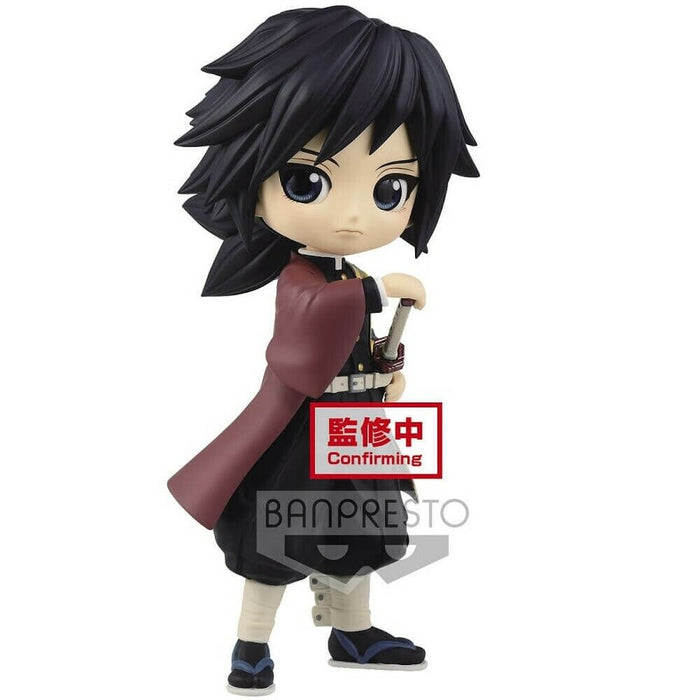 Banpresto Q posket Demon Slayer: Kimetsu no Yaiba Giyu Tomioka Figure 17434 (A)