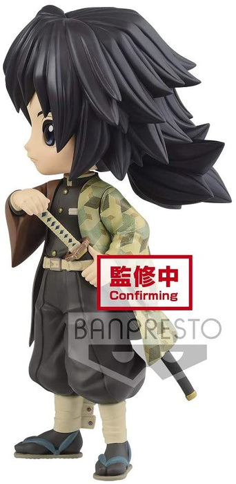 Banpresto Q posket Demon Slayer: Kimetsu no Yaiba Giyu Tomioka Figure 17435 (B)