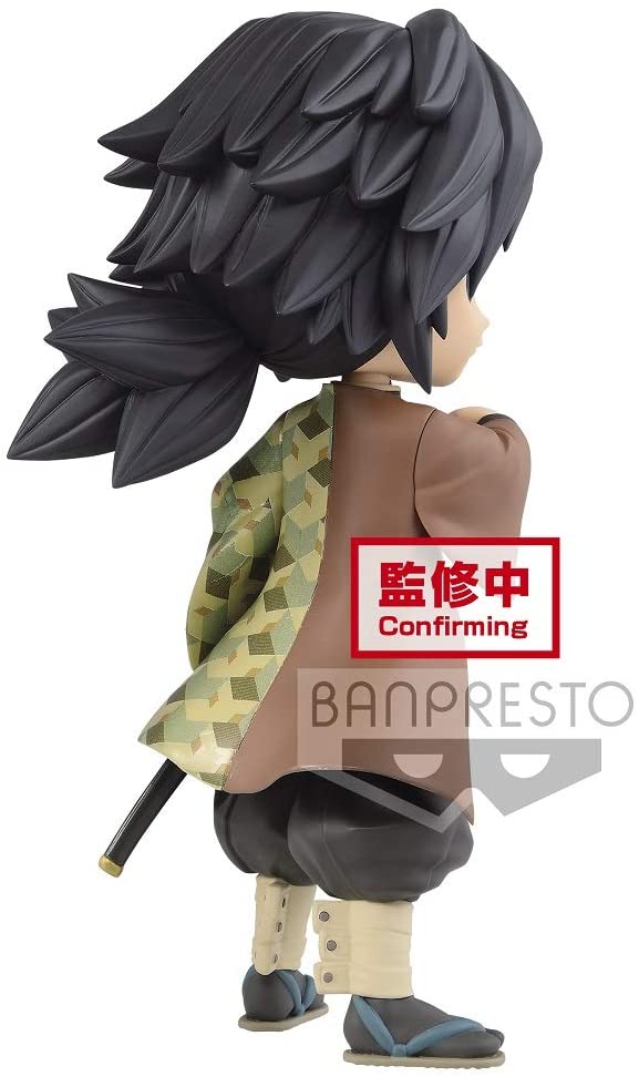 Banpresto Q posket Demon Slayer: Kimetsu no Yaiba Giyu Tomioka Figure 17435 (B)