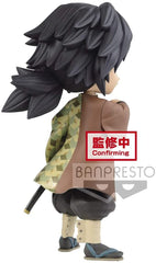 Banpresto Q posket Demon Slayer: Kimetsu no Yaiba Giyu Tomioka Figure 17435 (B)