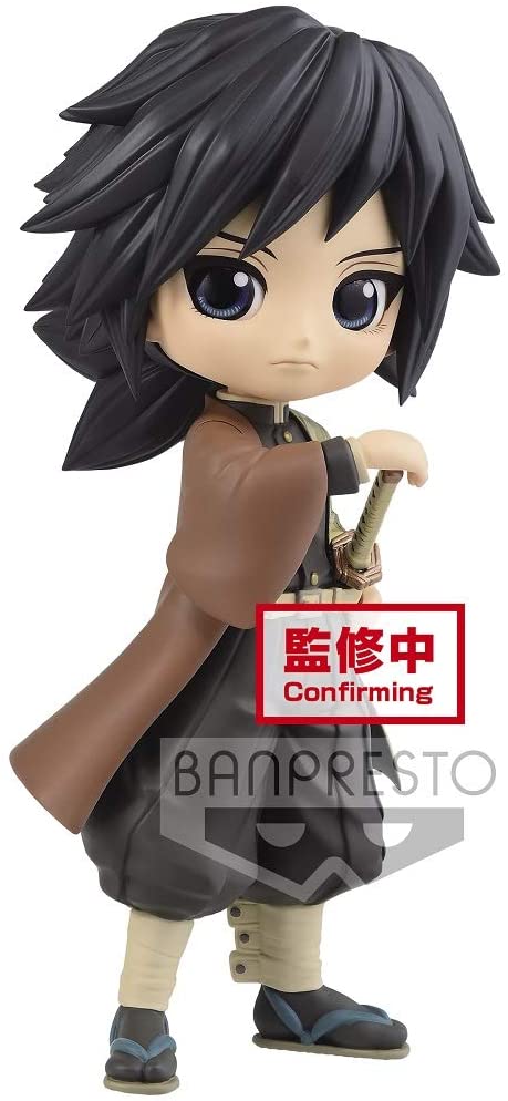 Banpresto Q posket Demon Slayer: Kimetsu no Yaiba Giyu Tomioka Figure 17435 (B)