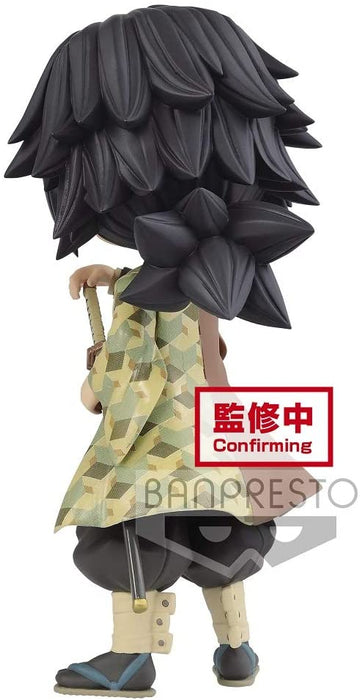 Banpresto Q posket Demon Slayer: Kimetsu no Yaiba Giyu Tomioka Figure 17435 (B)