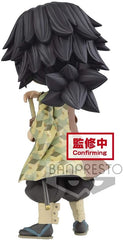 Banpresto Q posket Demon Slayer: Kimetsu no Yaiba Giyu Tomioka Figure 17435 (B)