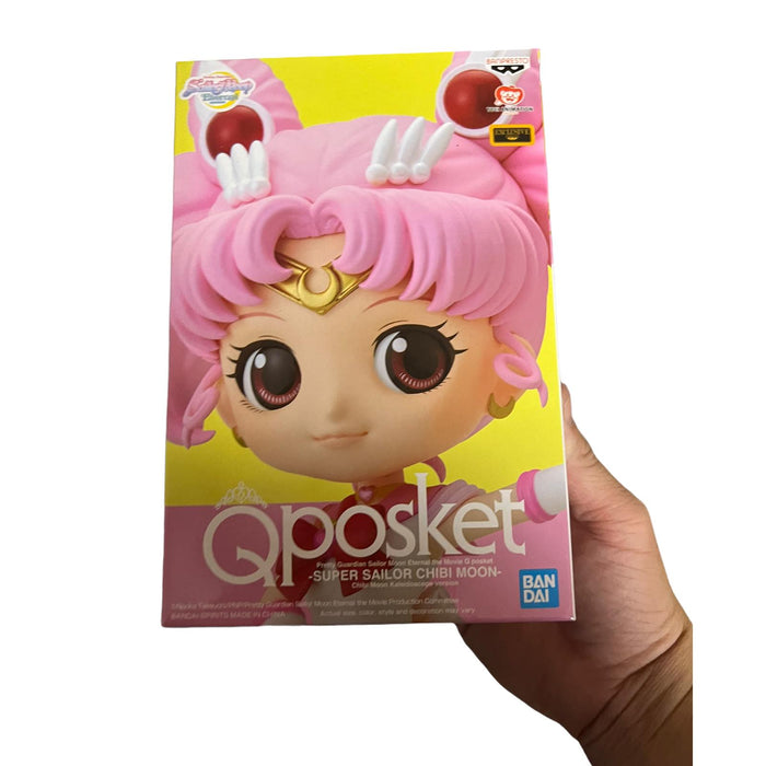 Banpresto Pretty Guardian Sailor Moon Eternal The Movie Q Posket-Super Sailor Chibi Moon-Chibi Moon Kaleidoscope Version