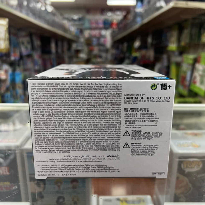 Banpresto Tokyo Revengers TAKEMICHI HANAGAKI Figure