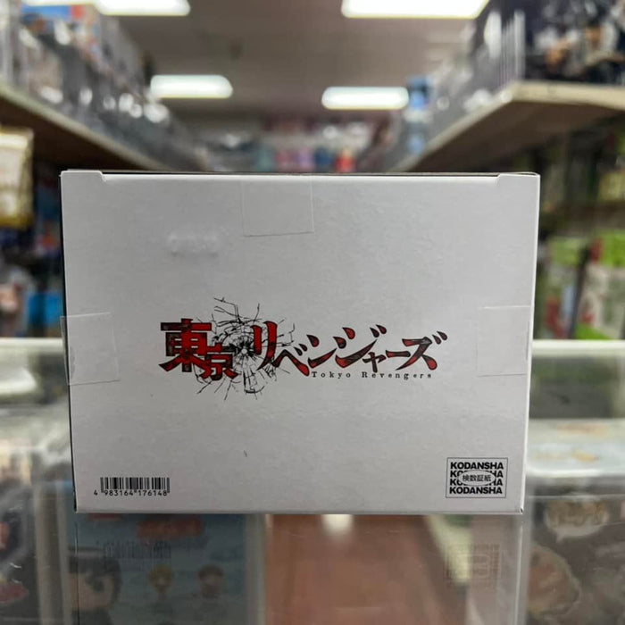 Banpresto Tokyo Revengers TAKEMICHI HANAGAKI Figure