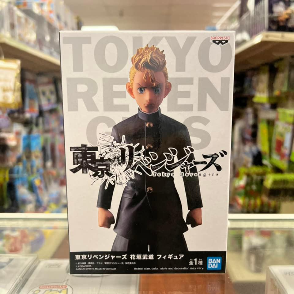 Banpresto Tokyo Revengers TAKEMICHI HANAGAKI Figure