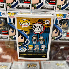 DAMAGED BOX! Funko Pop! Anime DEMON SLAYER GIYU TOMIOKA 1X Vinyl Figure AAA ANIME EXCLUSIVE