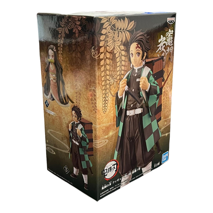 Banpresto Demon Slayer Vol. 18 Tanjiro Kamado Figure
