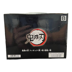 Banpresto Demon Slayer Vol. 18 Tanjiro Kamado Figure