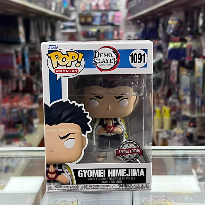 Funko Pop! DEMON SLAYER GYOMEI HIMEJIMA Vinyl Figure - Exclusive COMMON ONLY (SPECIAL EDTION STICKER!)