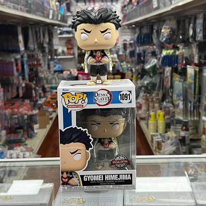 Funko Pop! DEMON SLAYER GYOMEI HIMEJIMA Vinyl Figure - Exclusive COMMON ONLY (SPECIAL EDTION STICKER!)